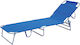 Lianos Blue Foldable Metallic Beach Sunbed Length 185cm