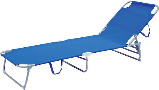 Lianos Blue Foldable Metallic Beach Sunbed Length 185cm