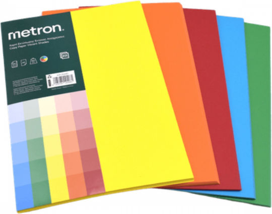 Χαρτι Χειροτεχνιας Α4 160γρ 100φ 5 Χρωματα Metron