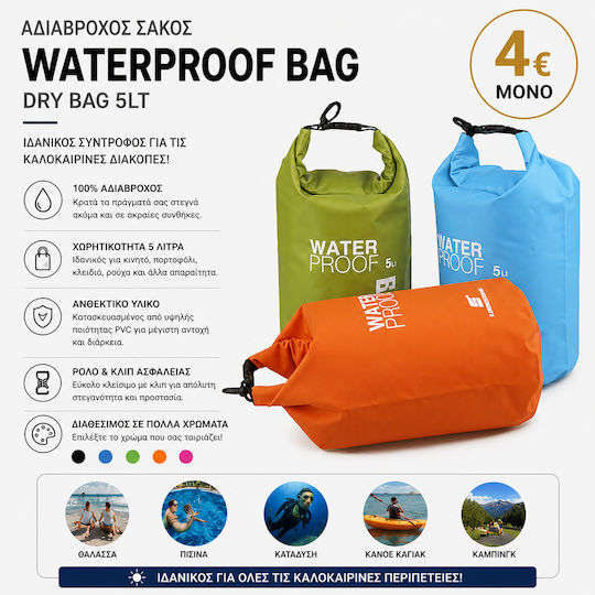 Αδιάβροχος Αεροστεγής Σάκος Ocean Pack 5l Λουρί Ώμου Επιπλέει Στο Νερό