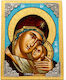 Handmade Orthodox Saint Icon of the Virgin Mary Silver 925 P-87643