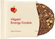 Vilgain Биологични Бисквити 40gr