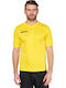 Спортна тениска Yellow