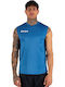 Спортна блуза Royal Blue