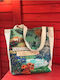 Enpapa Canvas Bag Metal Clasp Washable Fabric White 40x9x37 Cm