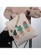 Enpapa Thick Fabric Shopping Bag Clip Closure Cactus Design Beige 35x40 Cm