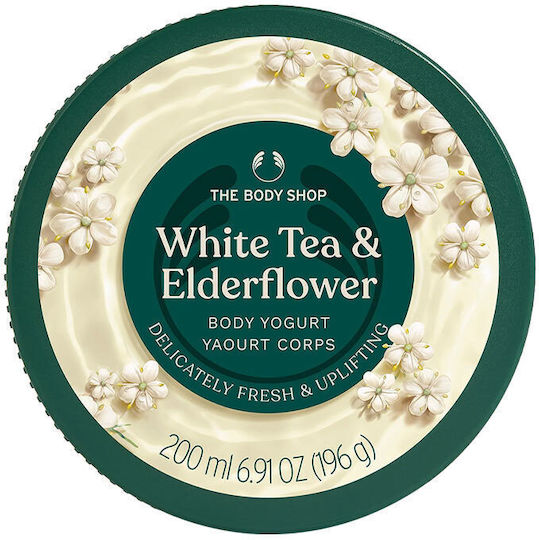 The Body Shop Ενυδατική Lotion Σώματος 200ml