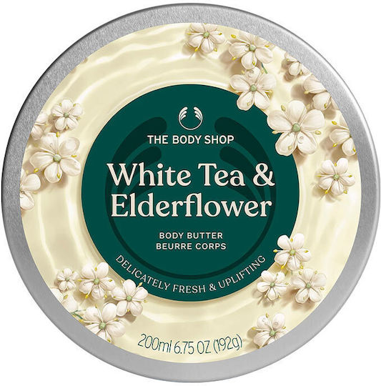 The Body Shop Ενυδατική Lotion Σώματος 200ml
