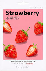 ABC Sheet Mask