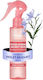 Kundal Μάσκα Μαλλιών για Επανόρθωση με Argan Oil 150ml