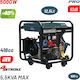 Bormann Pro BGB9010 Erdöl-Generator mit Manuellem Anlasser und Rädern