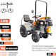 Nakayama MB9320 Petrol Cultivator 11hp