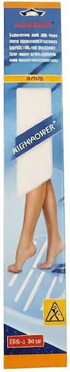 Self Adhesive Grip Tape White 380mm 6pcs 1801000055750