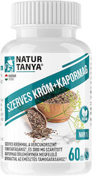 Natur Tanya Мед / Хром 60 Таблетки