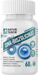 Natur Tanya Chelated Zinc Bisglycinate 60 Tablets Natur Tanya Chelated Zinc Bisglycinate 60 Tablets