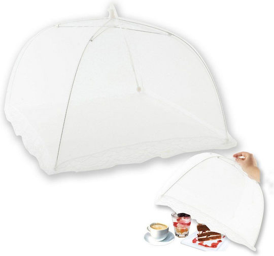 Orion Σίτα Τροφίμων από Μέταλλο 33cmx33cm