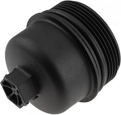 Κάλυμμα Περιβλήματος Φίλτρου Λαδιού Dodge Dart 1.4t 12-16 04892850aa Κάλυμμα Περιβλήματος Φίλτρου Λαδιού Dodge Dart 1.4t 12-16 04892850aa