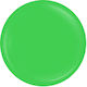 SensoPro Geluri Unghii Neon Verde 5ml