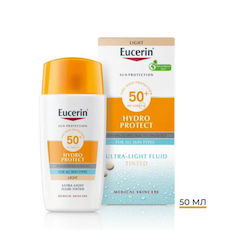 Eucerin Hydro Protect Tinted Sunscreen Ultra-li...