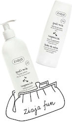 Set Loțiune De Corp Lapte De Capră 400ml + Cremă De Mâini Lapte De Capră 80ml Ziaja Set Loțiune De Corp Lapte De Capră 400ml + Cremă De Mâini Lapte De Capră 80ml Ziaja