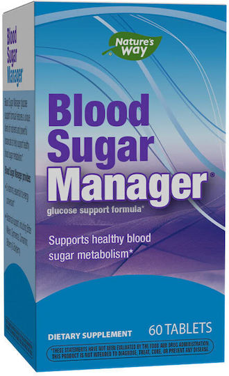 Nature's Way Blood Sugar Manager Ειδικό Συμπλήρωμα Διατροφής 60 ταμπλέτες