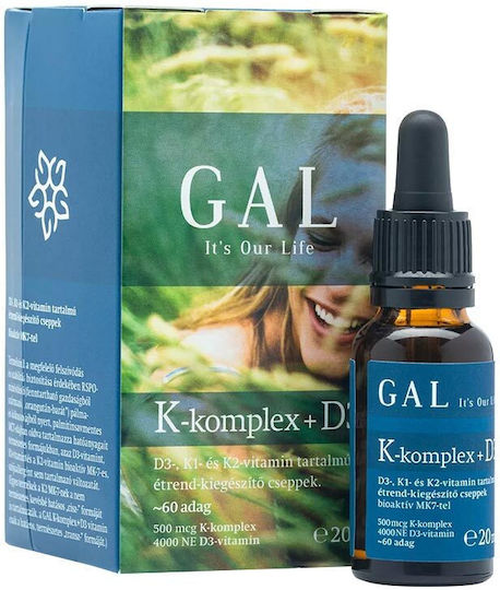 GAL K-Komplex+D3 Капки Мултивитамини 20ml