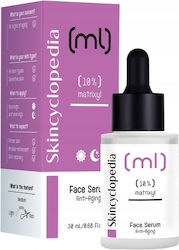 Skincyclopedia Face Serum 10% Matrixyl 3000 30ml