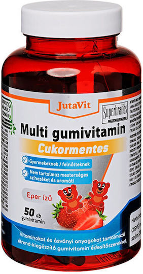 JutaVit Мултивитамини Желирани бонбони JutaVit 50 Желирани бонбони