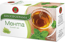 Bioprogramme Mint