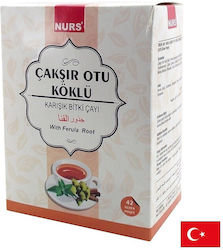 Nurs Lokman Hekim Смес От Билки