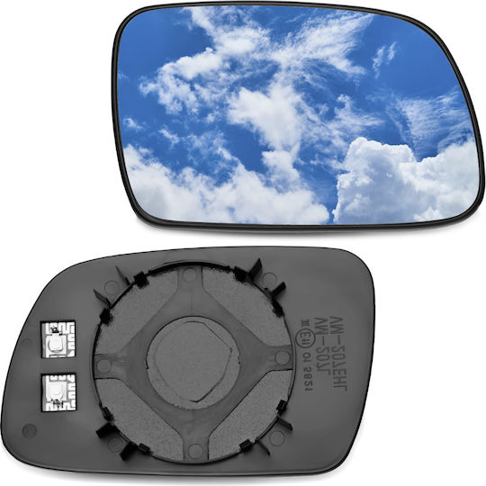 Inserție Oglindă Dreaptă Peugeot 307 407 2001-2008