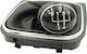 Buton Schimbător Viteze VW Golf 5 Viteze Jetta Orificiu 12mm + Manson 1k0 711 144 H