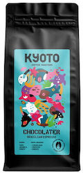 Kyoto Espresso Ciocolată Boabe 500g Kyoto Espresso Ciocolată Boabe 500g