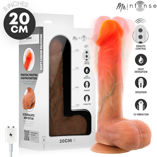 Intense Vibrator Ρεαλιστικός Δονητής με Απομακρυσμένο Έλεγχο Flesh