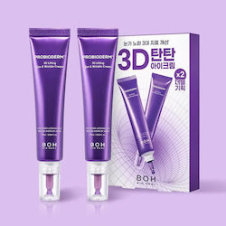 BIOHEAL BOH Probioderm 3D Lifting Eye & Wrinkle Cream Duo Skin Care Set for Anti-ageing & Firming
