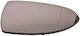 Mirror Housing Opel Corsa D E 07.06 Left Side 1426555