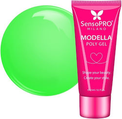 SensoPro Gel Νυχιών Neon Lime 15ml