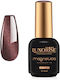 Luxorise Gel Nagellack Silk Cinnamon Shine Katz...