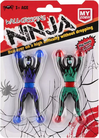 Mega Creative Racing Game Warrior 320/640