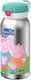 Mepal Flip Παιδικό Παγούρι Peppa Pig Γκρι 600ml