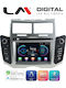 LM Digital Sistem Audio Auto Pentru Toyota Yaris 2006 > 2011 Bluetooth USB Wi-Fi GPS
