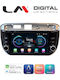LM Digital Car Audio System for Fiat Grande Punto 2012 Bluetooth USB Wi-Fi GPS