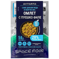 Antarta Омлет Пуйка Филе 50 Грама