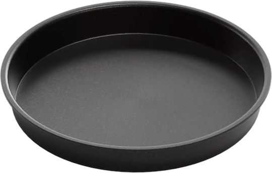 Round Aluminum Snack Tray 24 Cm Speed Oven Amt Gastroguss