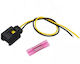 Σετ Επισκευής Ford C-max Focus Iii Mercedes A-class B-class C-class Du2z-14s411-ba