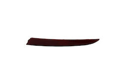 Rear Left Bumper Reflector Seat Ibiza 09-12 6j4945105 Rear Left Bumper Reflector Seat Ibiza 09-12 6j4945105