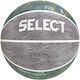 Select Sport Μπάλα Μπάσκετ Outdoor