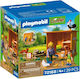 Playmobil Кокошарник Държава за 4 години