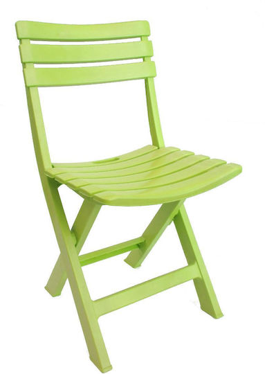 Outdoor Chair Plastic Lime Green 41x44x78cm