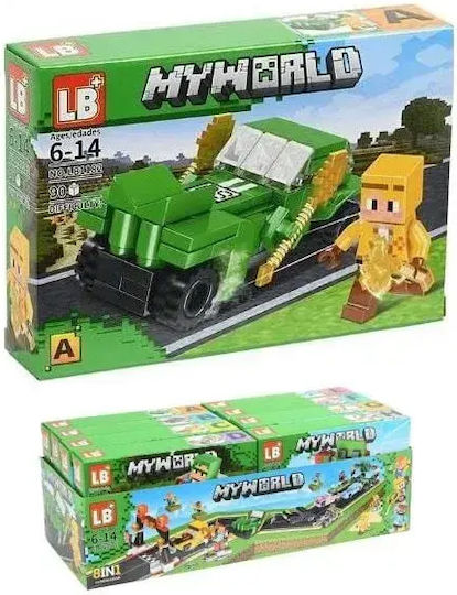 Martin Toys Building Blocks My World for 6-14 Years 93 Pieces LB1182